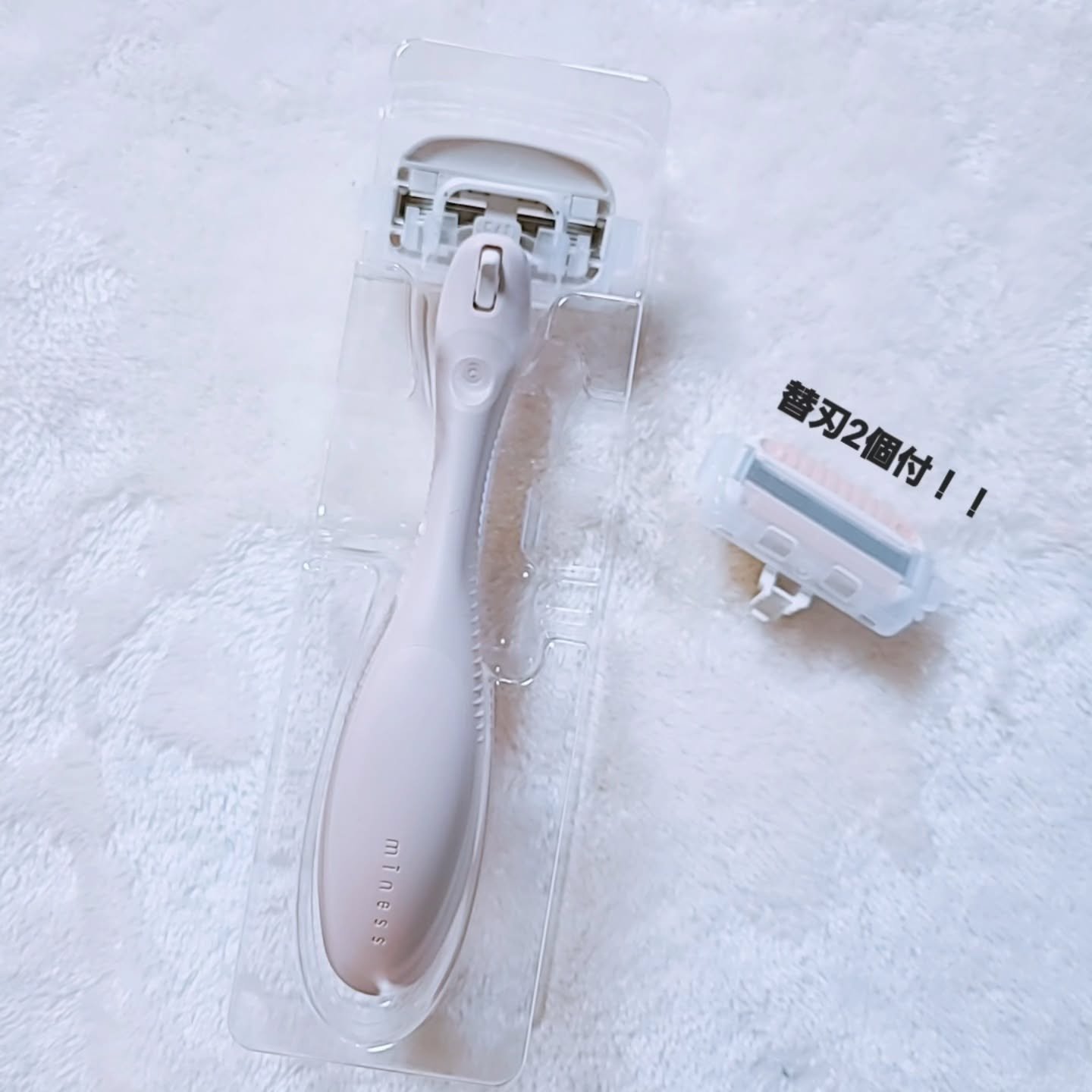 miness わき用カミソリ/貝印/シェーバーを使ったクチコミ（3枚目）