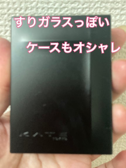 ケイト カバーシールド パウダーファンデーション/KATE/パウダーファンデーションを使ったクチコミ(4枚目)