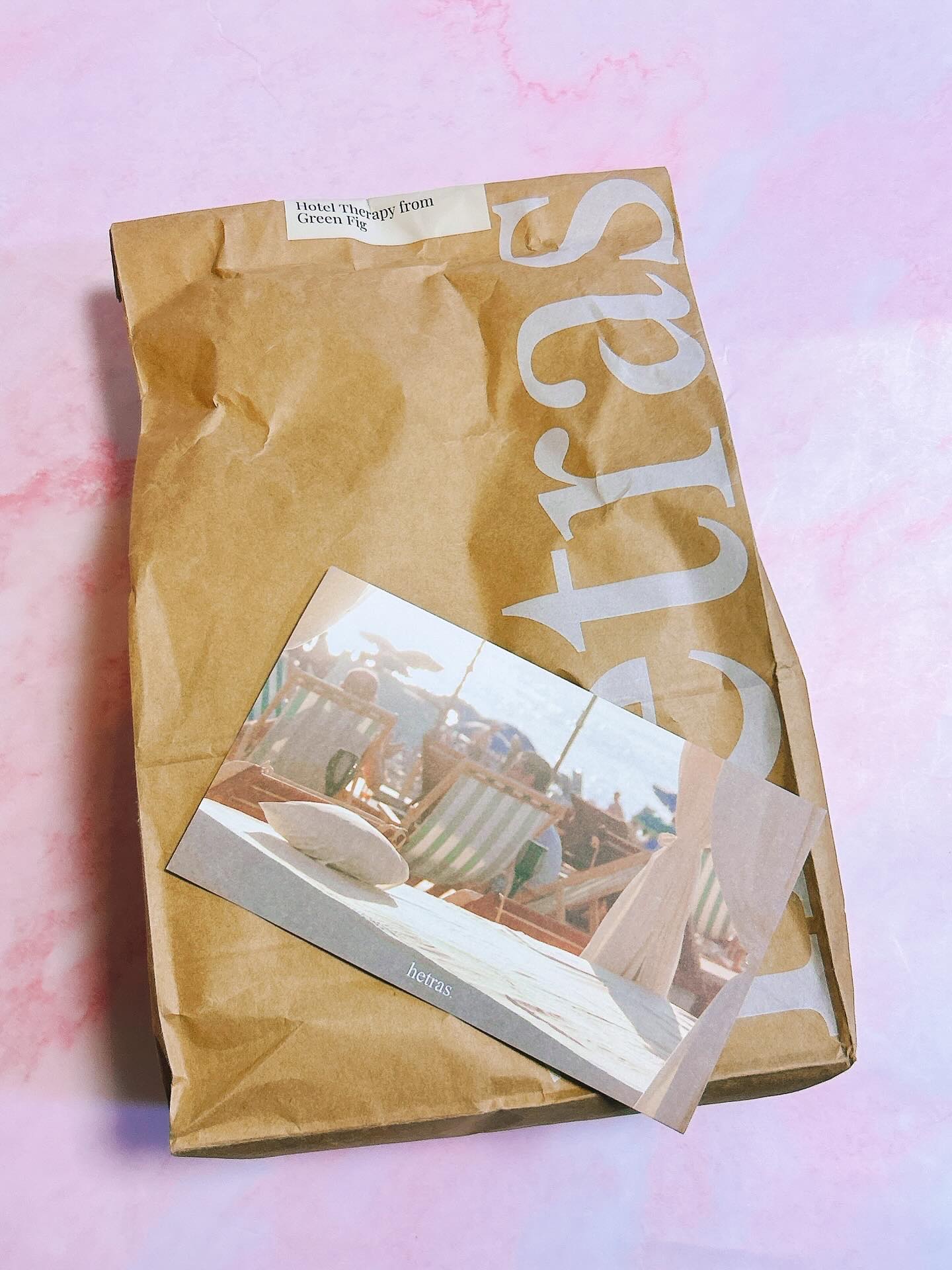 ヘトラス　ボディーローション/hetras/その他スキンケアを使ったクチコミ（2枚目）