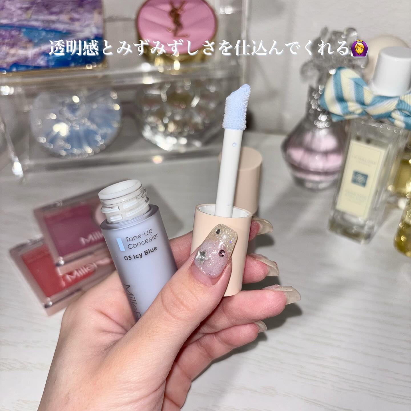 トーンアップコンシーラー/MilleFée/リキッドコンシーラーを使ったクチコミ（3枚目）