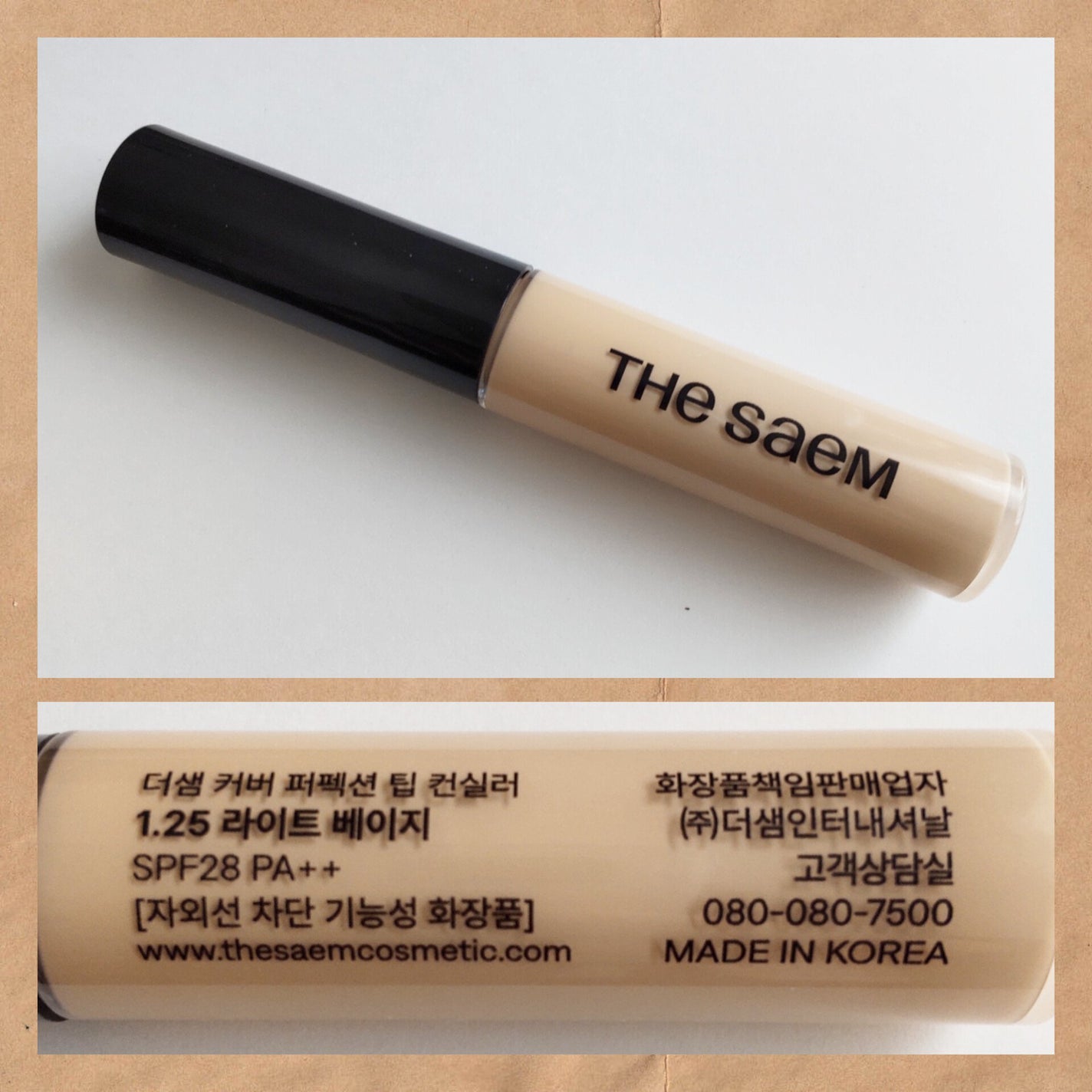 カバーパーフェクション チップコンシーラー/the SAEM/リキッドコンシーラーを使ったクチコミ(1枚目)