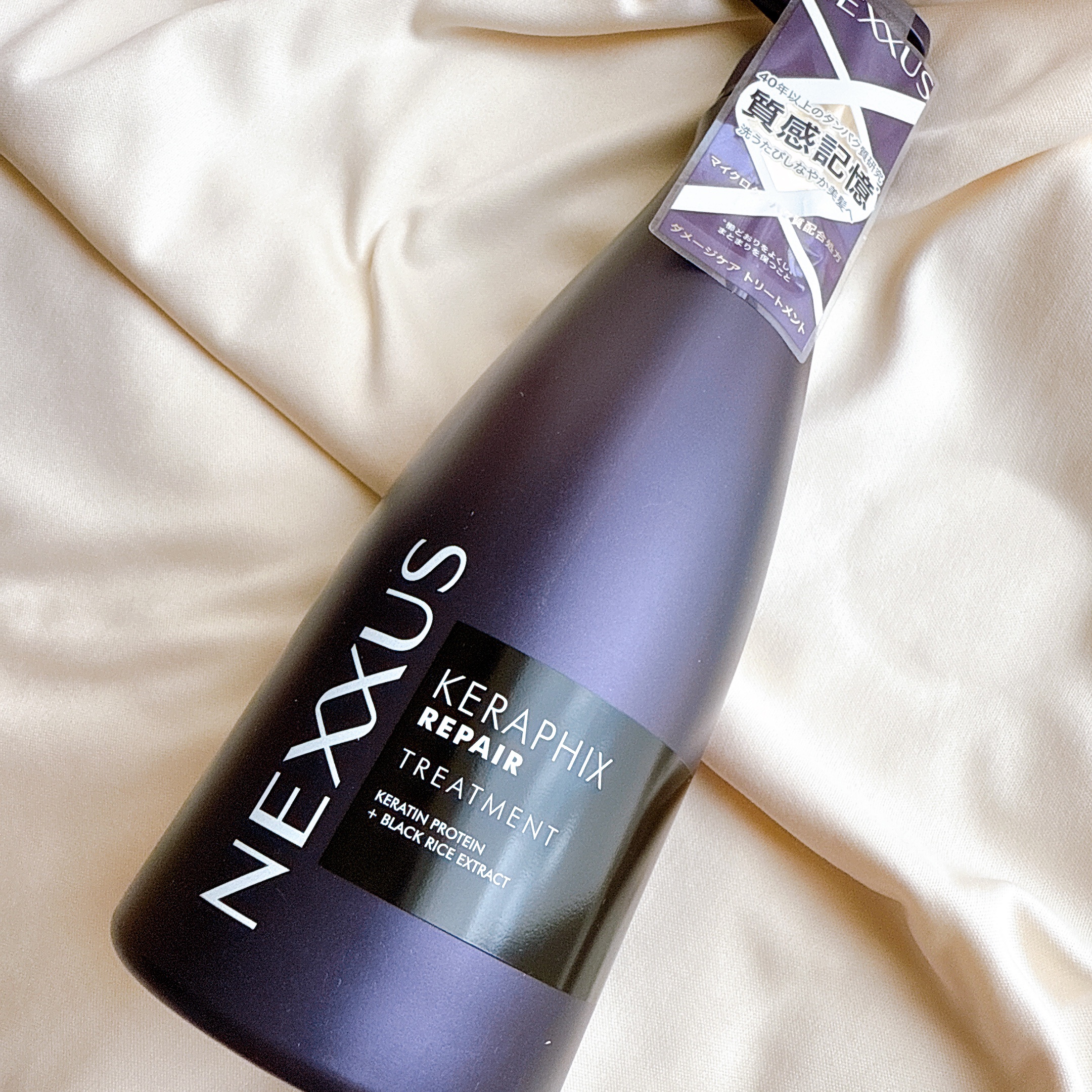 ネクサス プロメンド オイルリザレクション ヘアオイル/NEXXUS(ネクサス)/ヘアオイルを使ったクチコミ（3枚目）