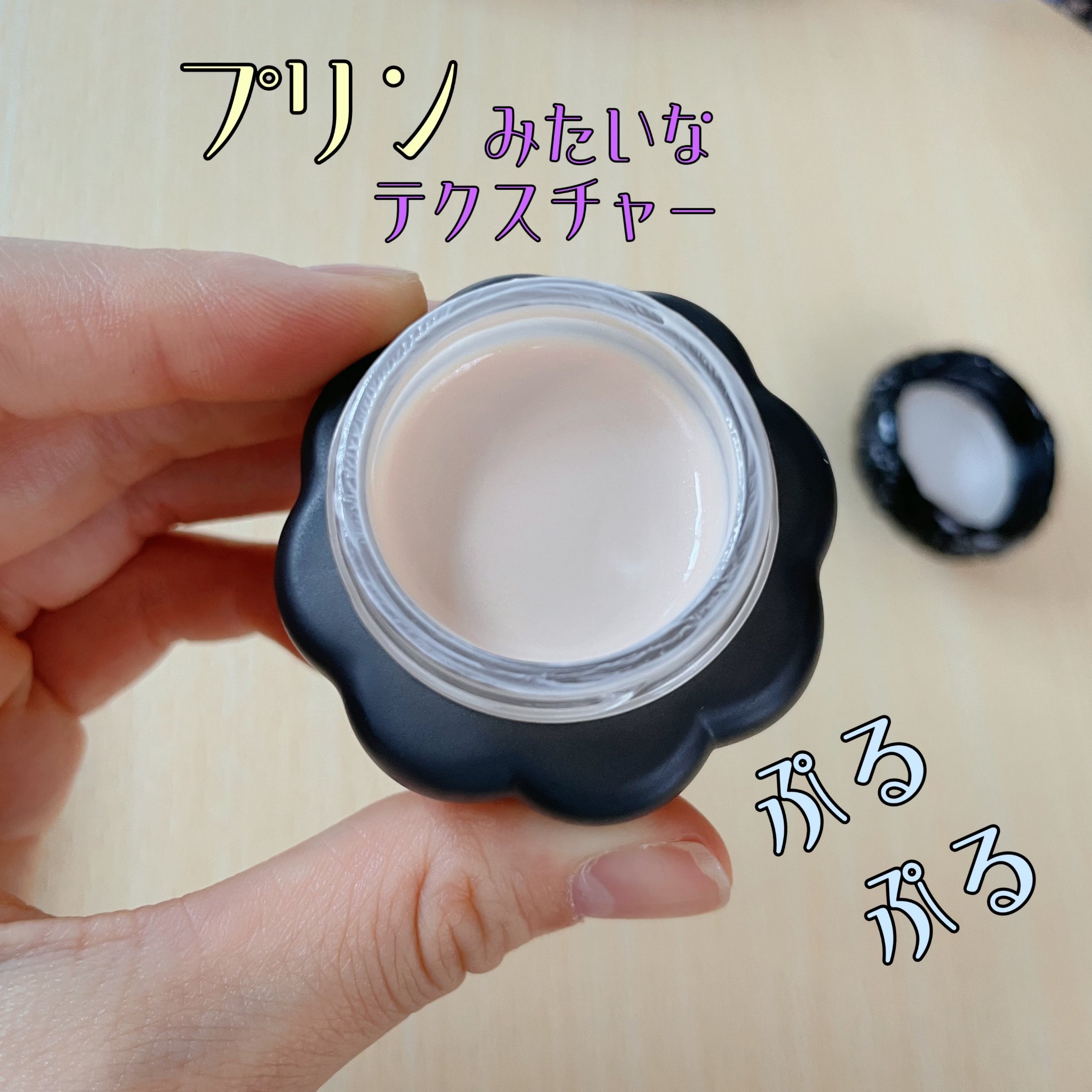 ゲル ファンデーション メイクアップ ベース/ANNA SUI/化粧下地を使ったクチコミ（3枚目）