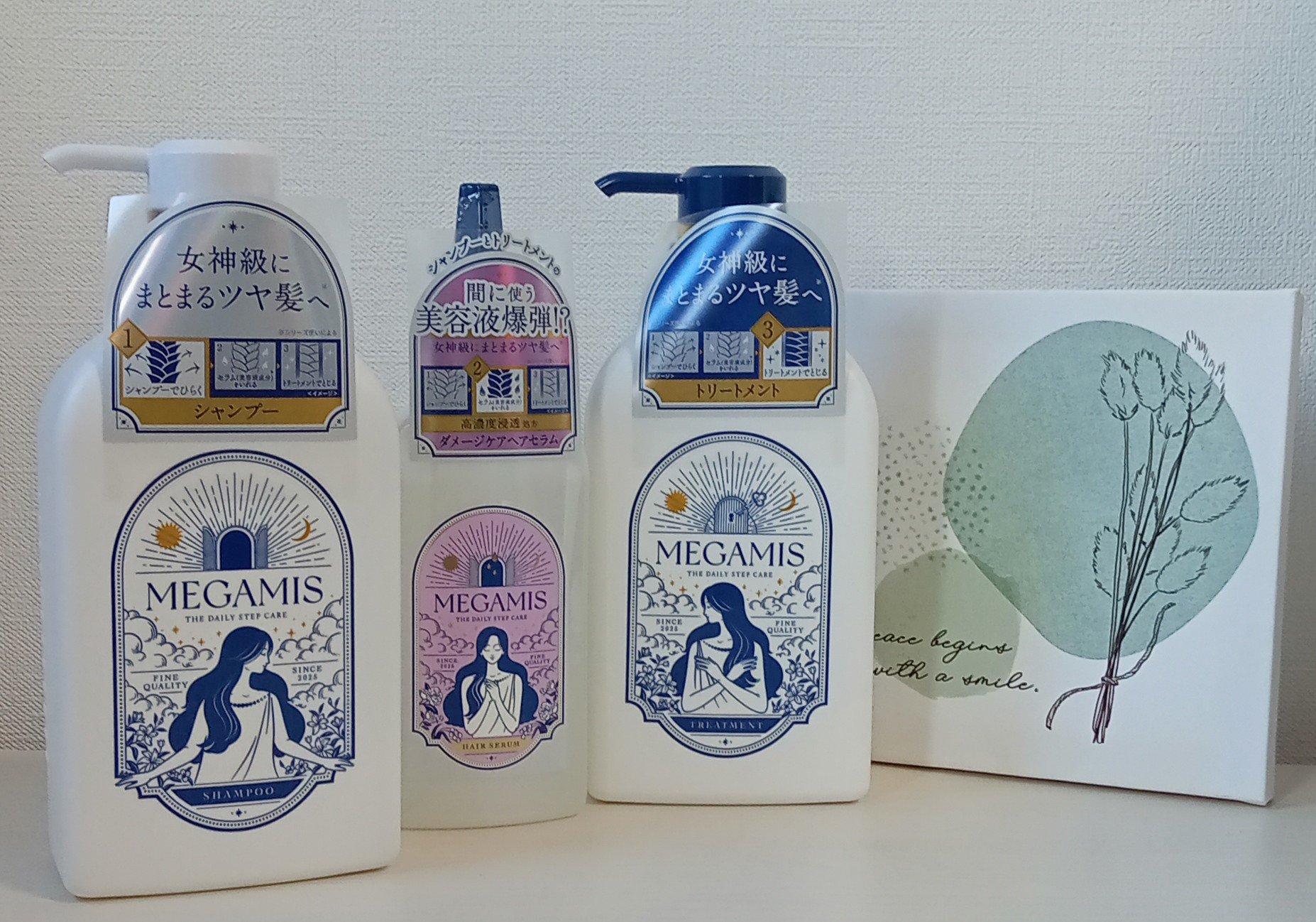 MEGAMIS シャンプー／トリートメント/MEGAMIS/市販シャンプーを使ったクチコミ（1枚目）