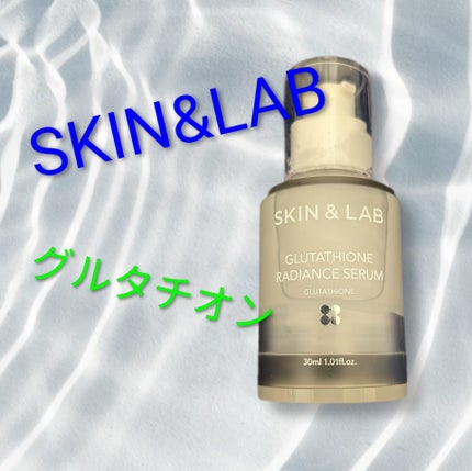 ヴィーガンリポソームレチノールセラム/SKIN&LAB/美容液を使ったクチコミ(1枚目)