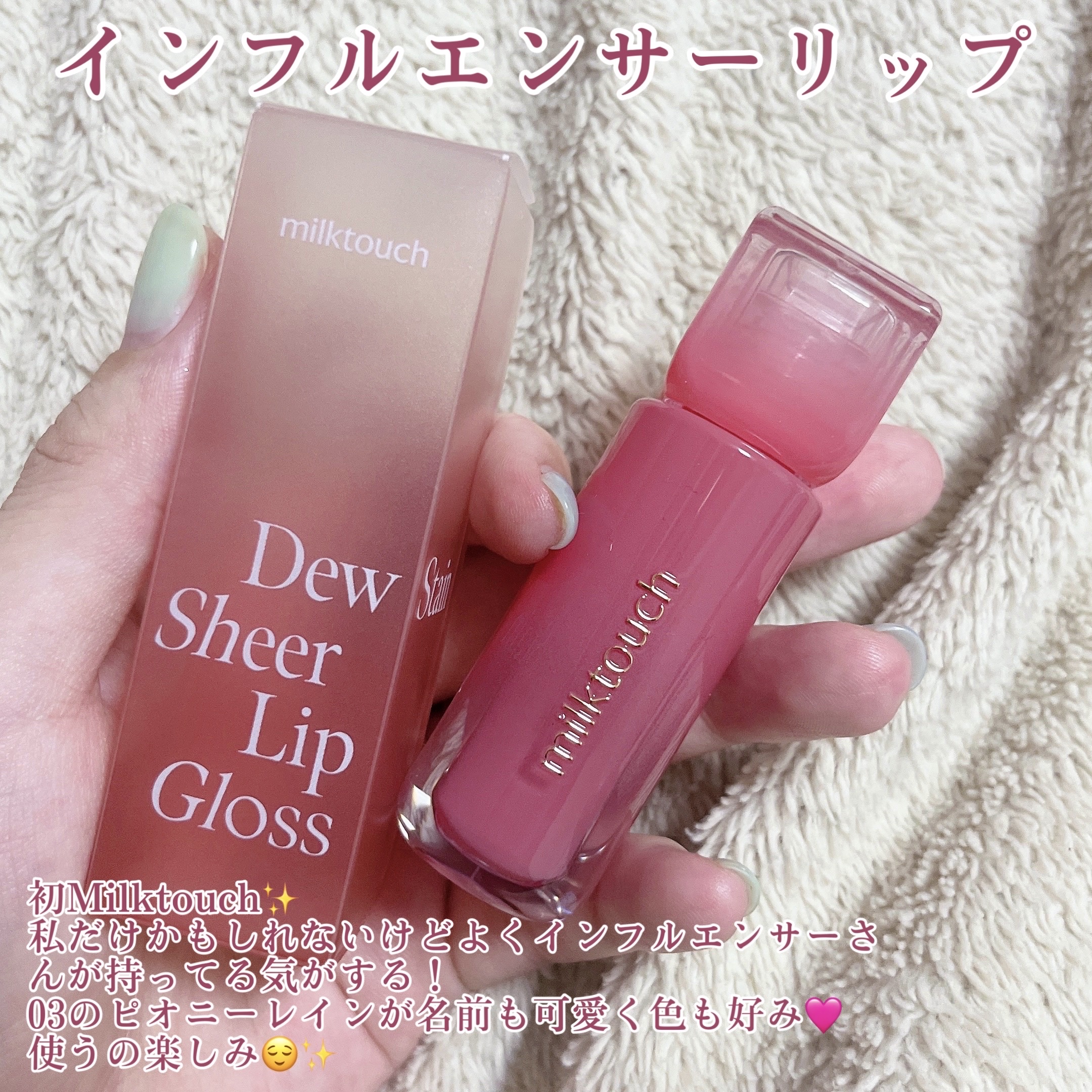 クリーミータッチライナー/キャンメイク/ジェルアイライナーを使ったクチコミ（3枚目）