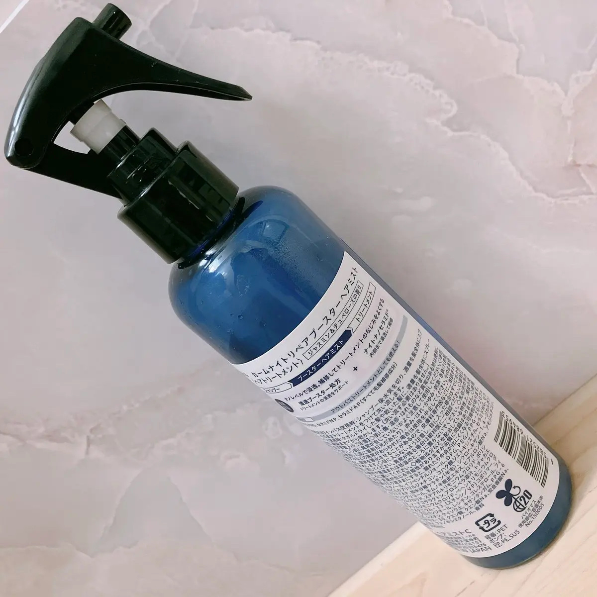 カームナイトリペアブースターヘアミスト/YOLU/プレスタイリング・寝ぐせ直しを使ったクチコミ（2枚目）