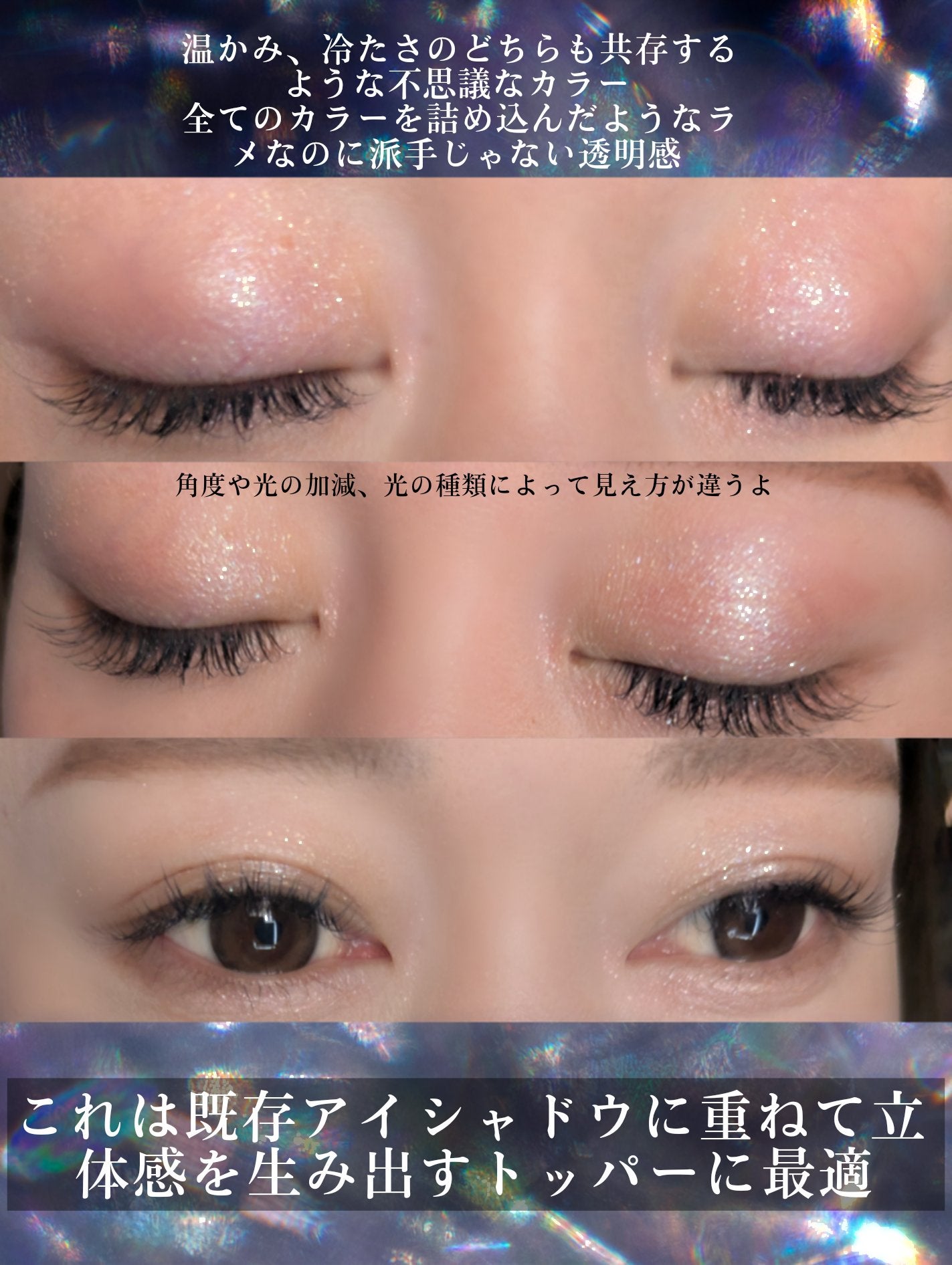 RMK インフィニシェイド シングル アイシャドウ/RMK/単色アイシャドウを使ったクチコミ(6枚目)