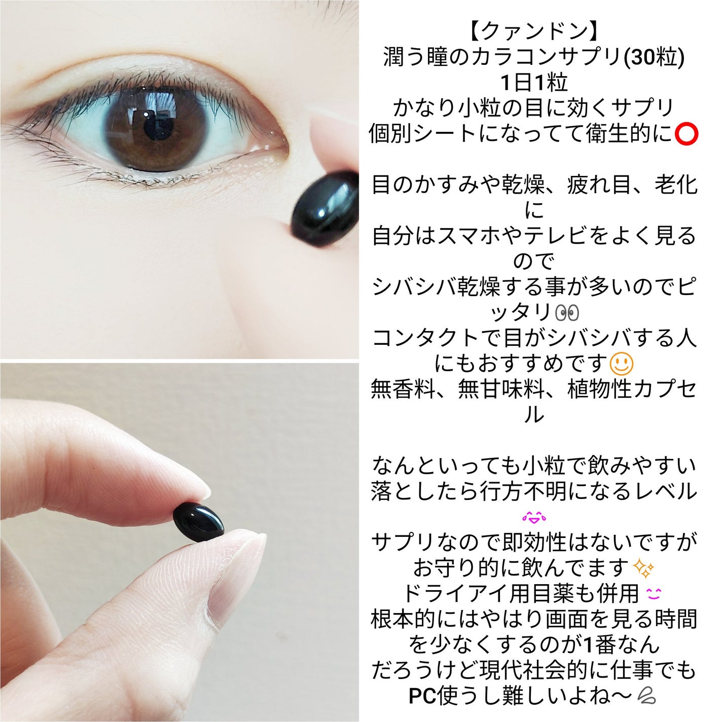 美減茶/Kwangdong/ドリンクを使ったクチコミ(4枚目)