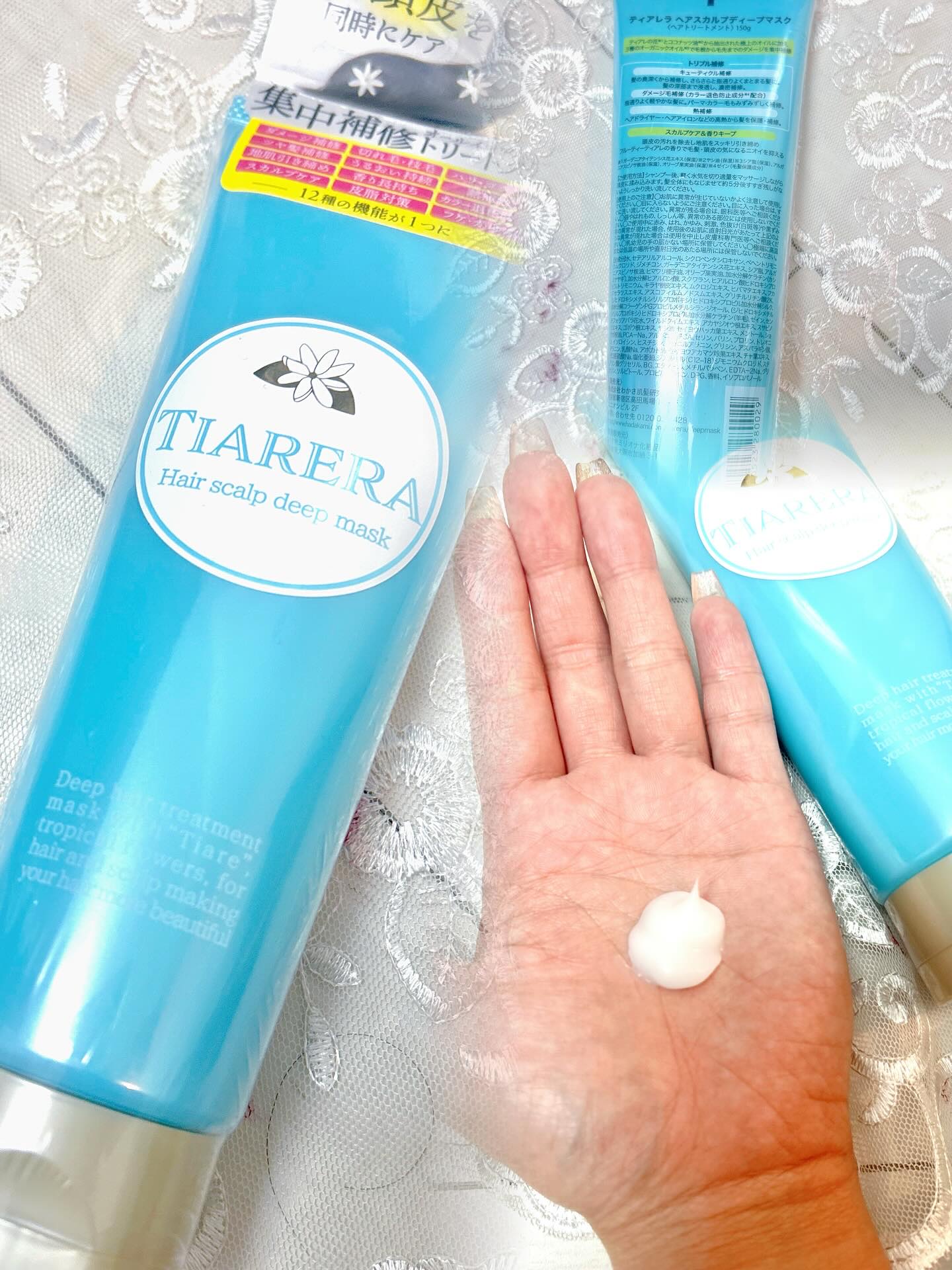 ヘアスカルプディープマスク/TIARERA/ヘアマスク・ヘアパックを使ったクチコミ（1枚目）