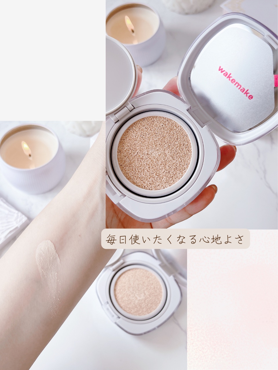 ソフトシアーマルチパレット/wakemake/アイシャドウパレットを使ったクチコミ（3枚目）