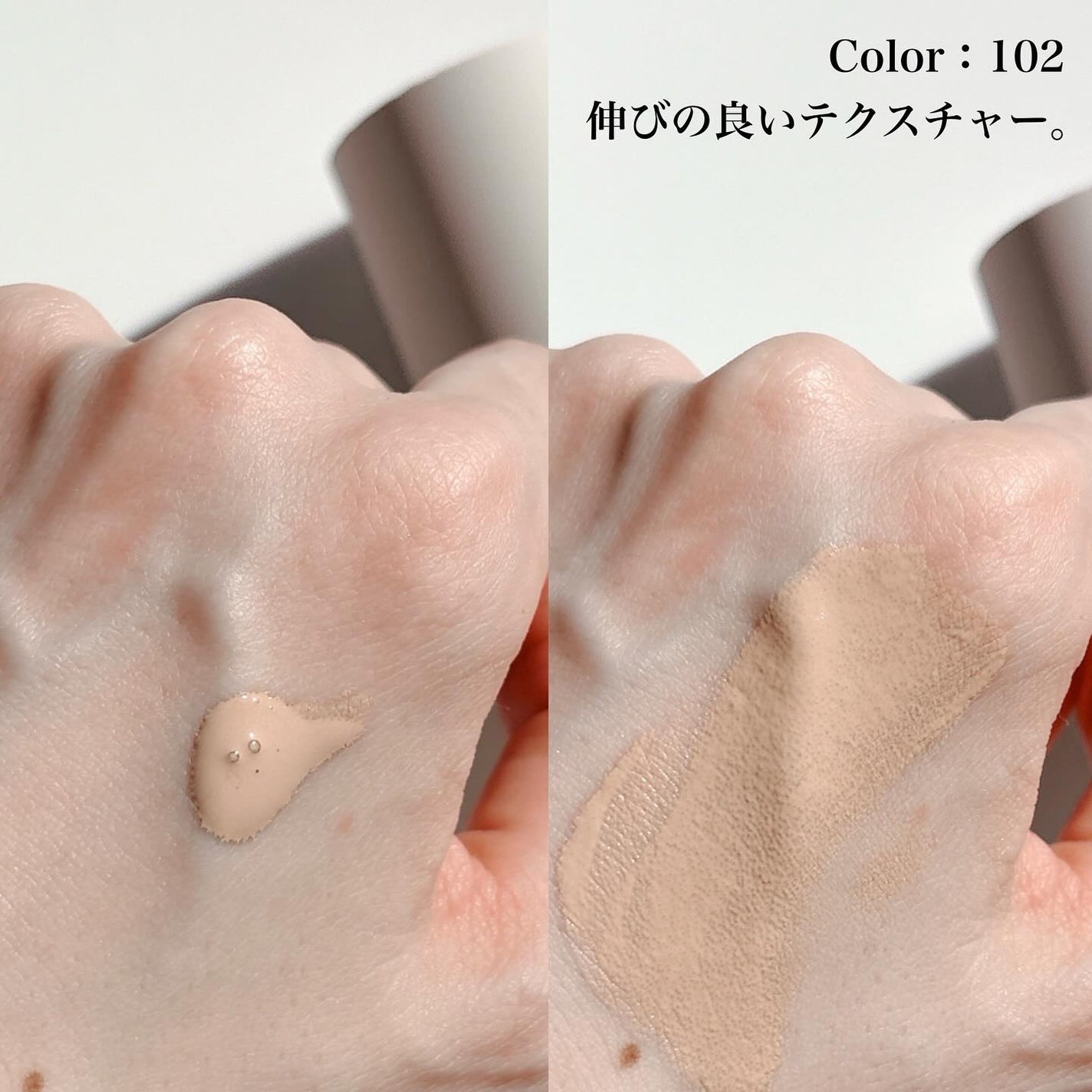 RMK リクイドファンデーション フローレスカバレッジ プラス/RMK/リキッドファンデーションを使ったクチコミ(4枚目)