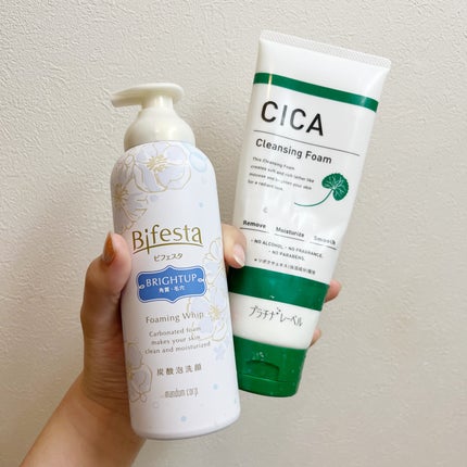 シカ クレンジングフォーム/プラチナレーベル/洗顔フォームを使ったクチコミ(1枚目)