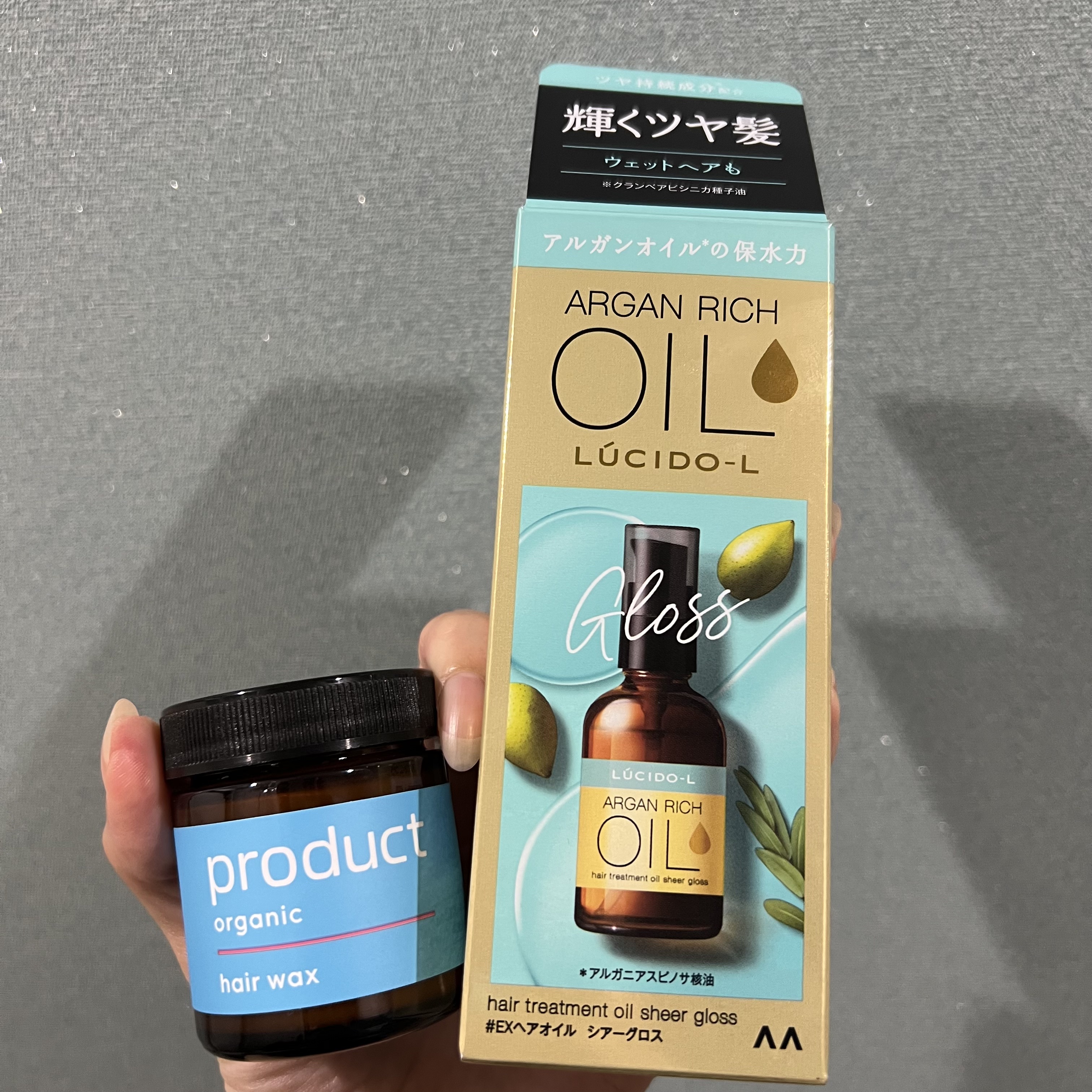 オイルトリートメント #EXヘアオイル シアーグロス サンリオスペシャルデザイン（60ml）/ルシードエル/ヘアオイルを使ったクチコミ（3枚目）