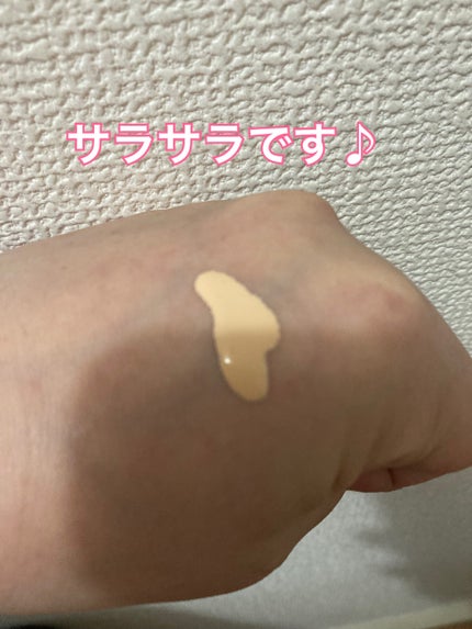 ケイト ポアレスキーパー FORオイリー/KATE/化粧下地を使ったクチコミ(3枚目)