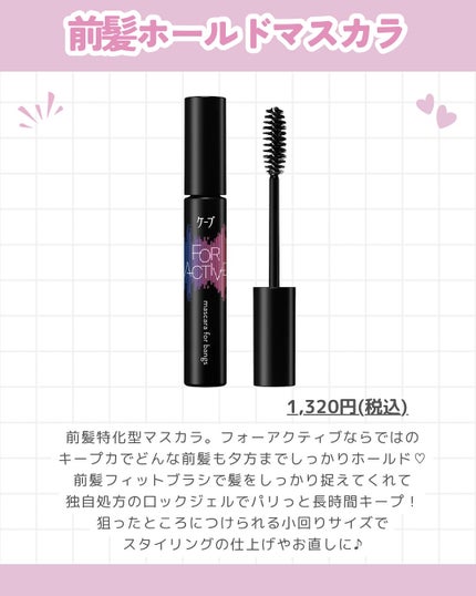 akiðçŸåœ¹çŸå®¹éšå¡ð°ð on LIPS ãâšå髪ç¥ã¢ã€ãã ðâš/å髪ãããŒãããŠãããé Œããã¢ã€ãã ð¥°æ..ãïŒ5æç®ïŒ