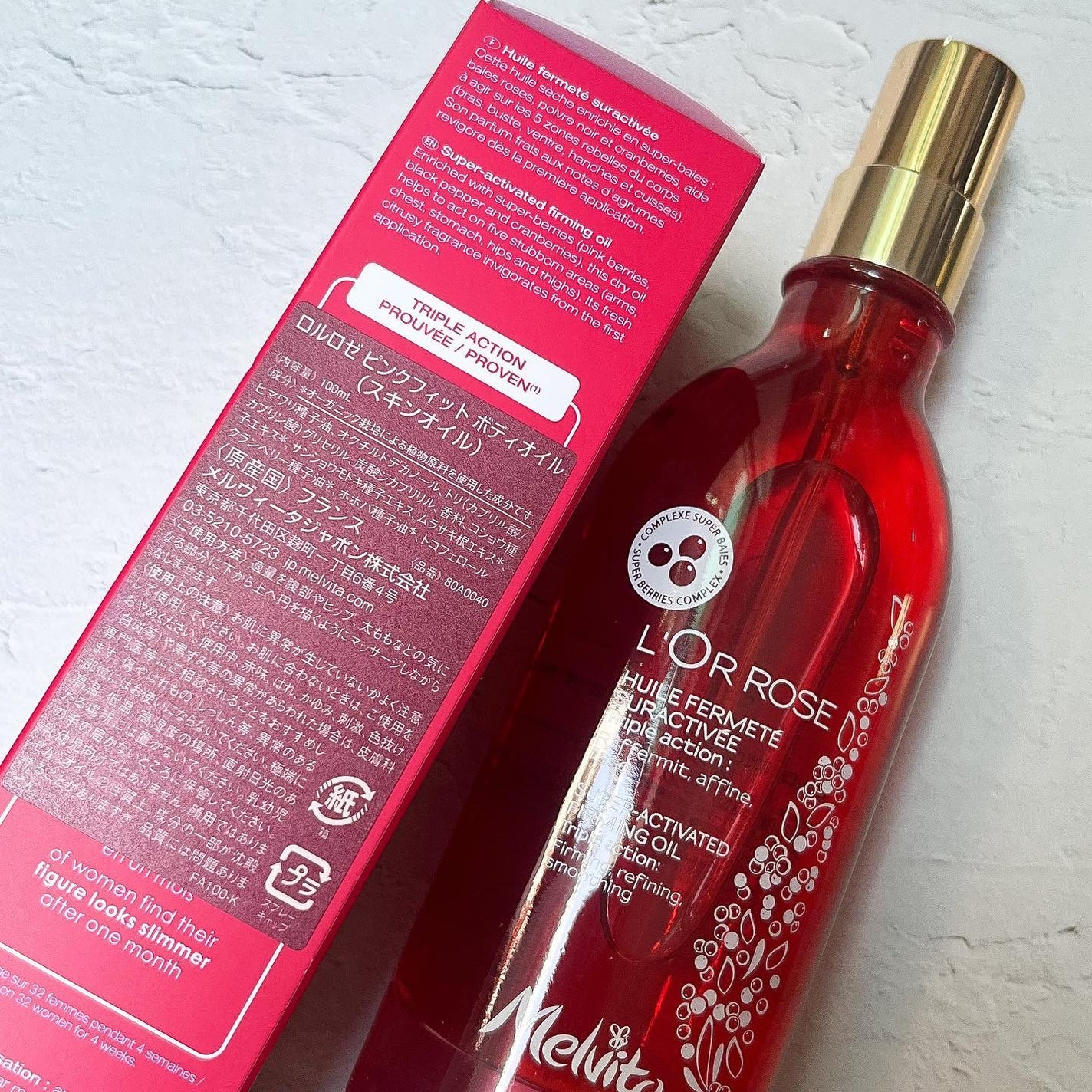 ロルロゼ ピンクフィット ボディオイル/Melvita/ボディオイルを使ったクチコミ(4枚目)