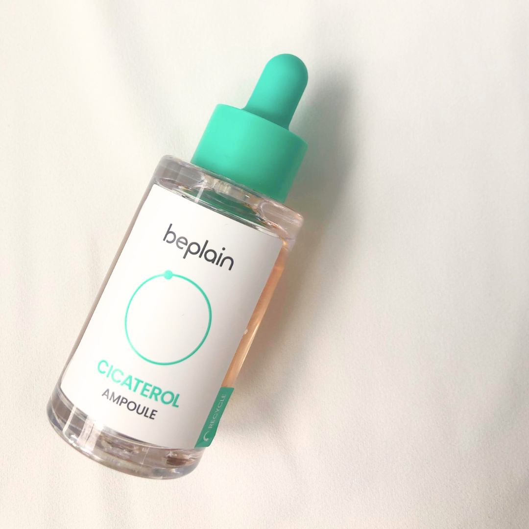 シカテロル美容液/beplain/美容液を使ったクチコミ(1枚目)