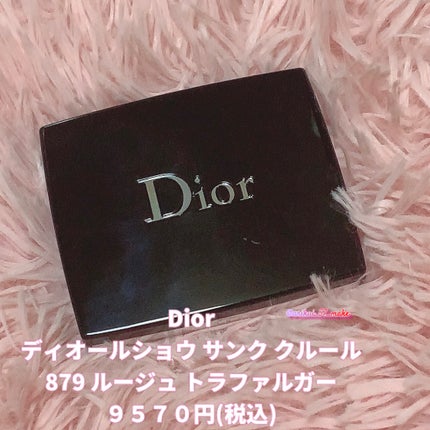 ディオールショウ サンク クルール/Dior/アイシャドウを使ったクチコミ(2枚目)