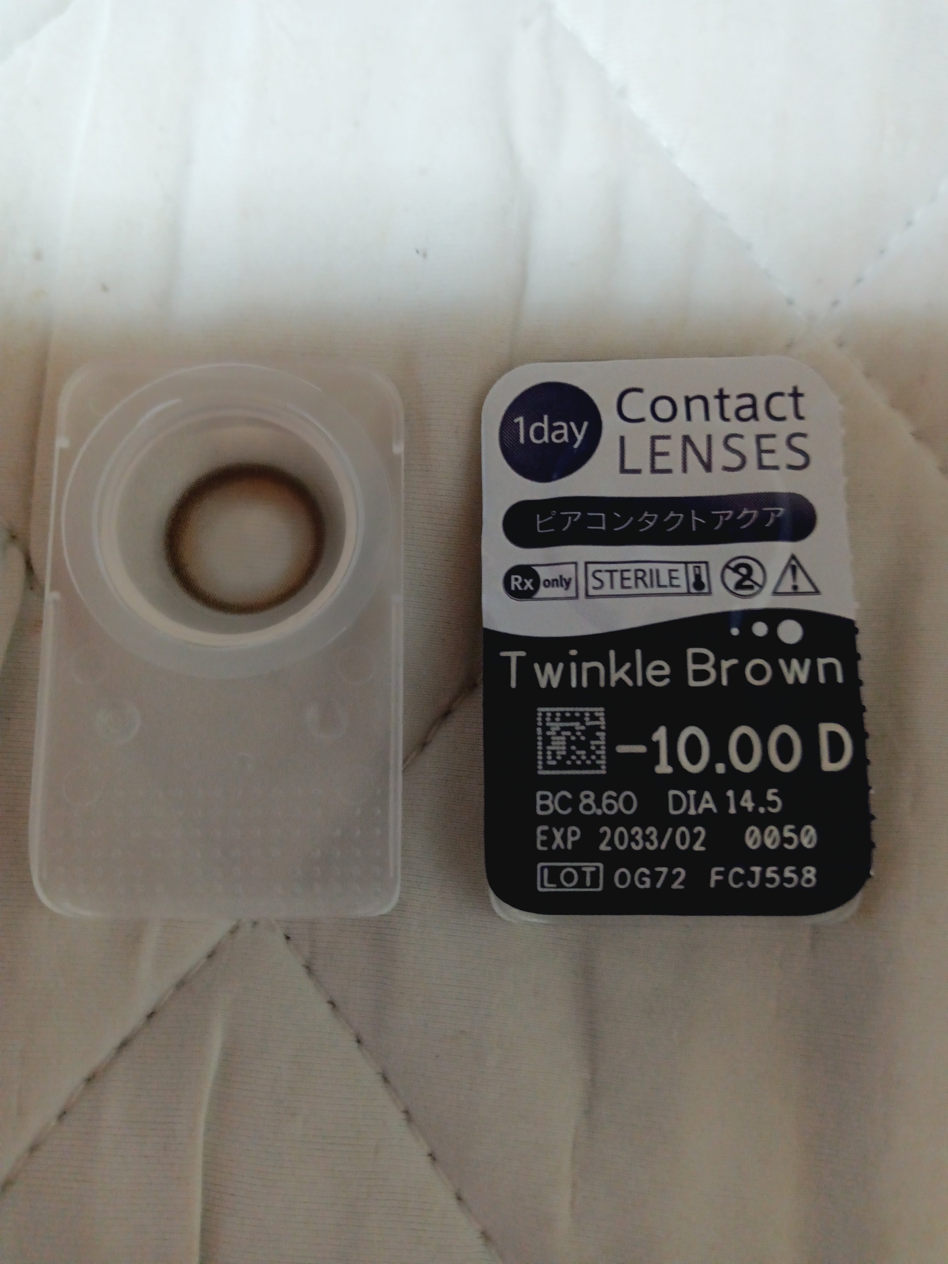 MOLAK 1day/MOLAK/ワンデー（１DAY）カラコンを使ったクチコミ（2枚目）