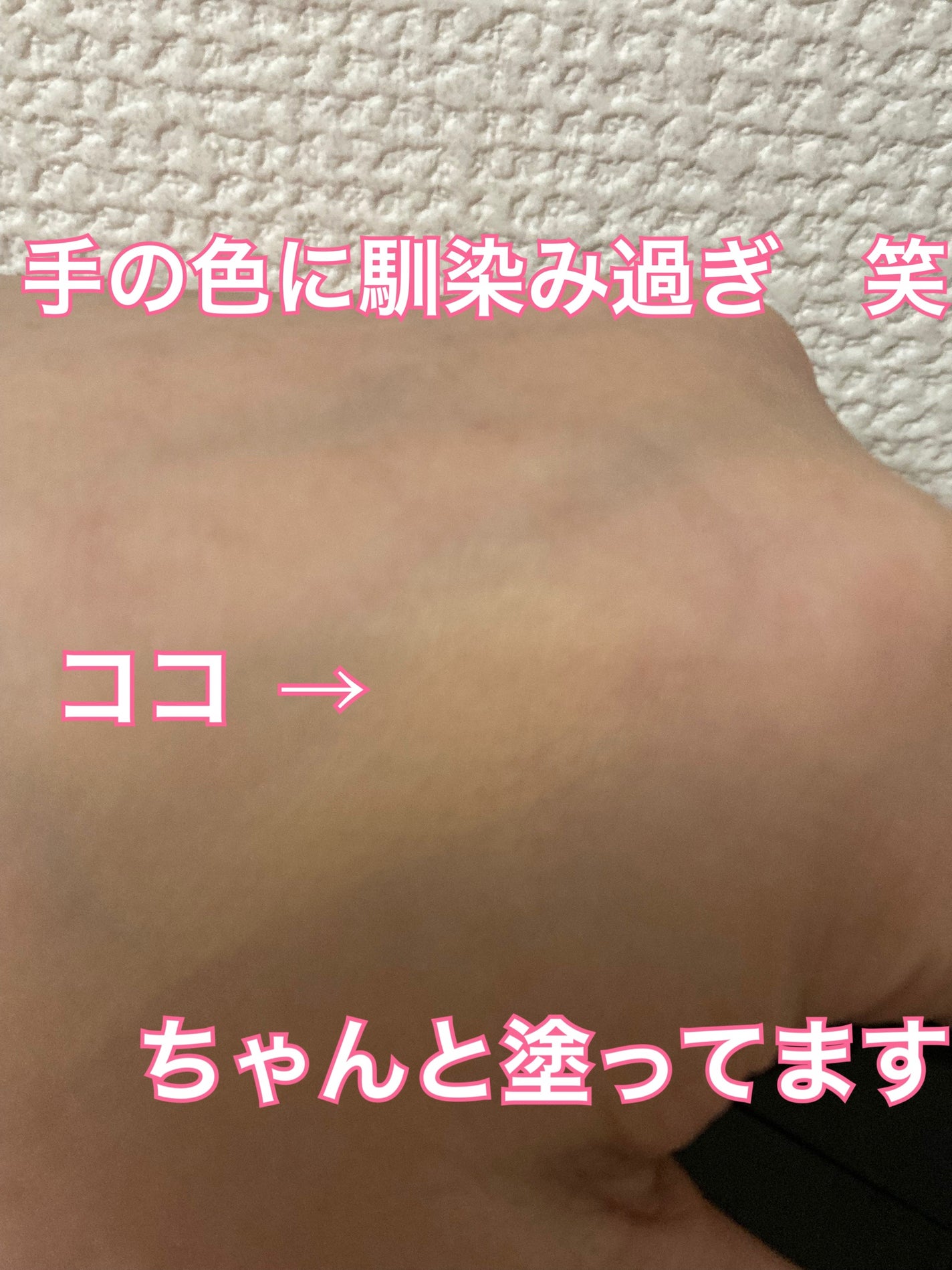 ケイト カバーシールド パウダーファンデーション/KATE/パウダーファンデーションを使ったクチコミ(6枚目)