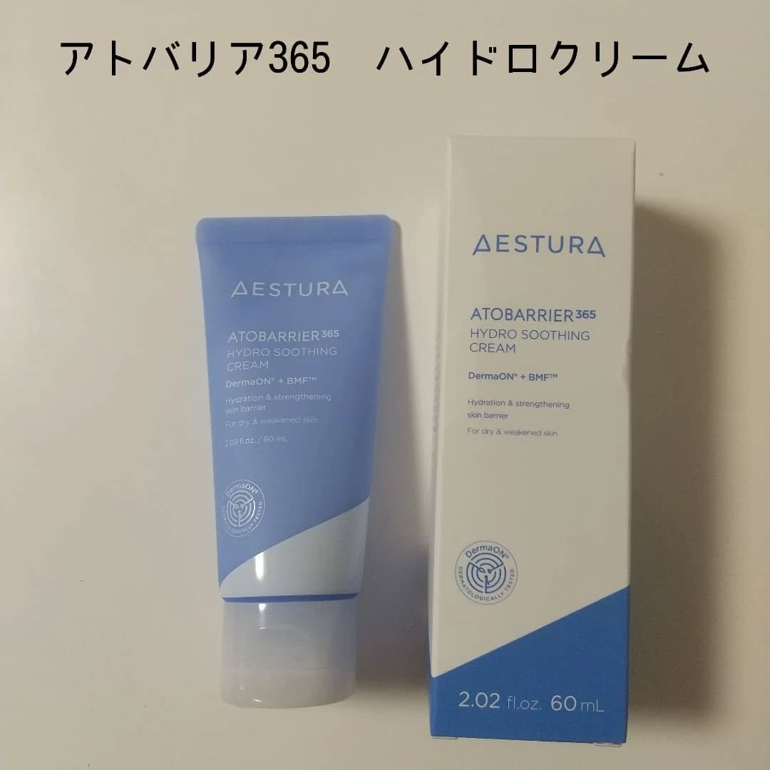 アトバリア365 ハイドロクリーム /AESTURA/フェイスクリームを使ったクチコミ（1枚目）