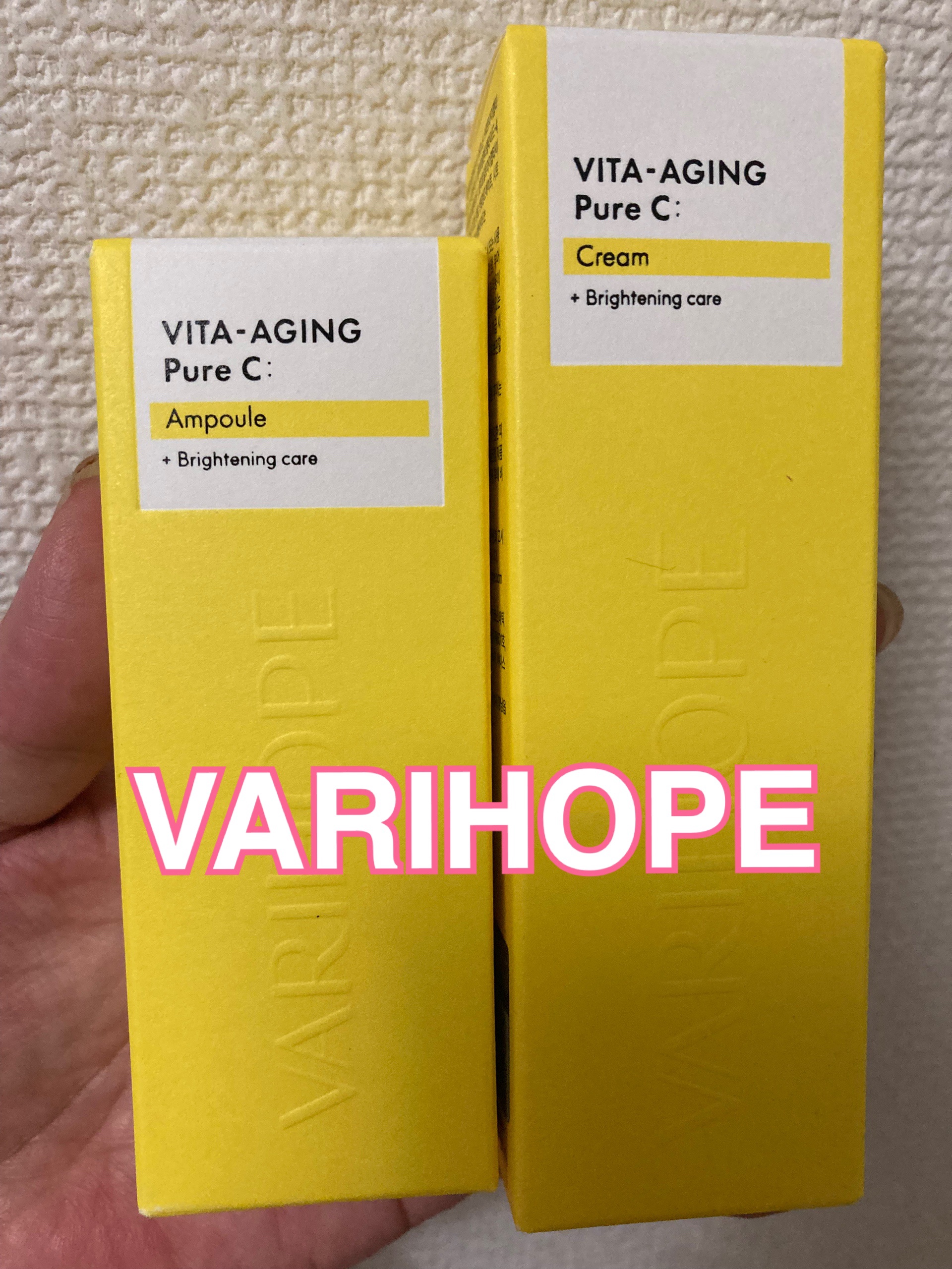 第2世代 ビタエイジングピュアC 美容液 /VARI:HOPE/美容液を使ったクチコミ（1枚目）