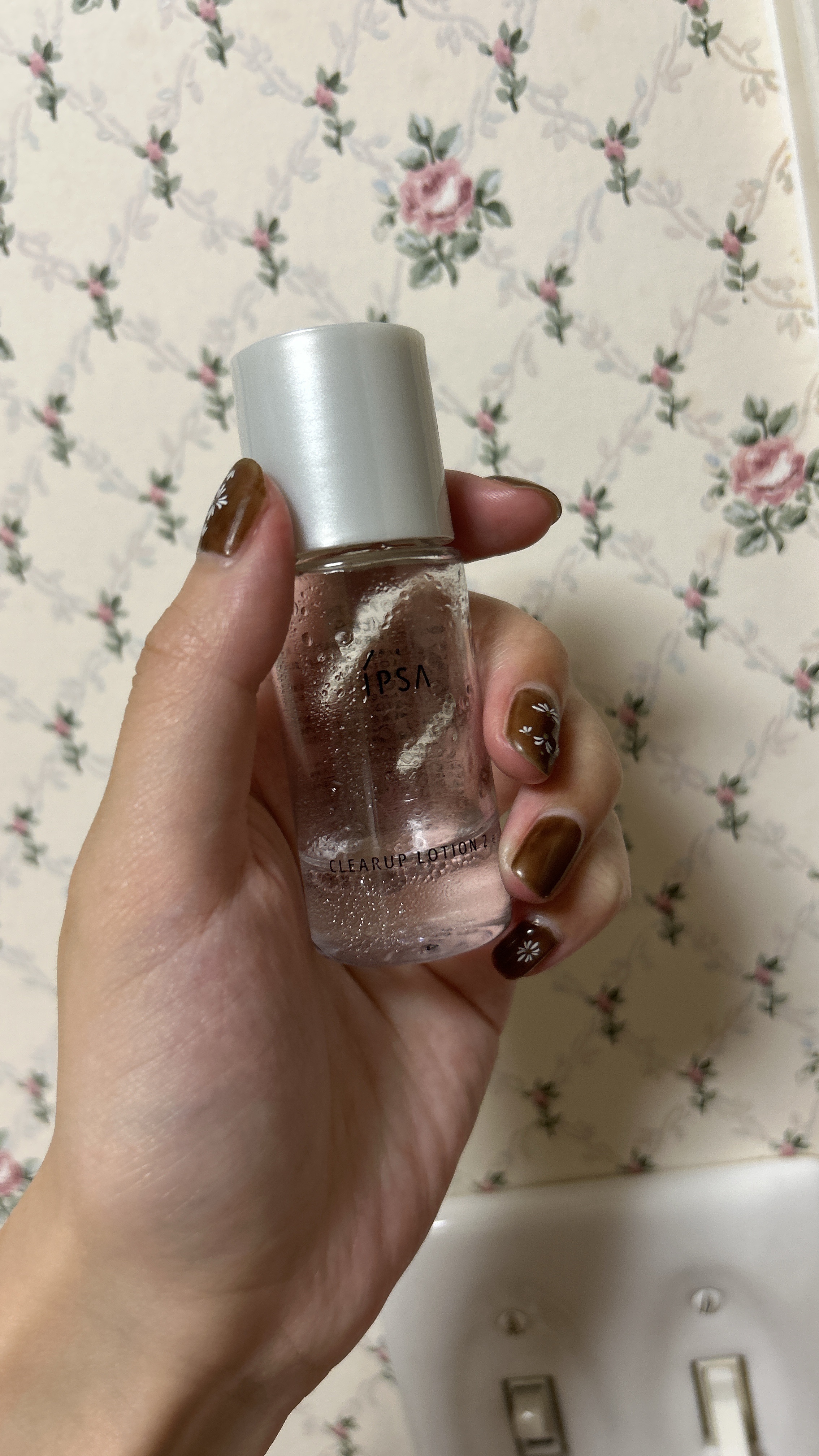 クリアアップローション 1/IPSA/化粧水を使ったクチコミ（1枚目）