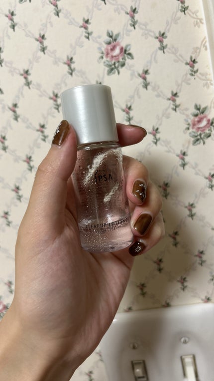 シルクコットン/IPSA/コットンを使ったクチコミ(1枚目)