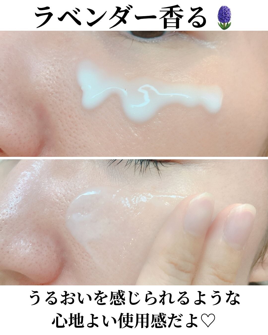 モイスチャライジングセラム/エトヴォス/美容液を使ったクチコミ(3枚目)