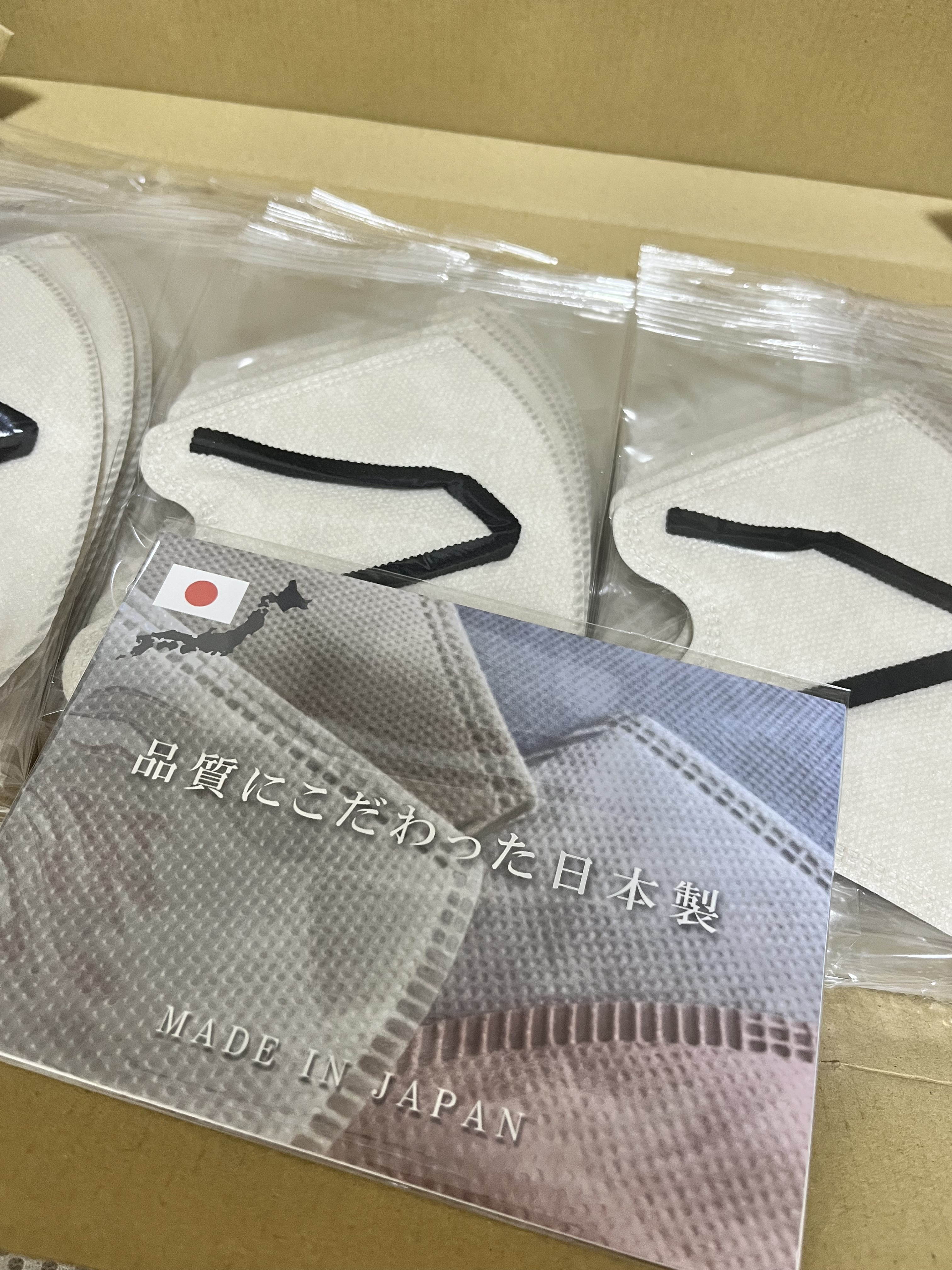 ３Ｄマスク/TRAD JAPAN /マスクを使ったクチコミ（1枚目）