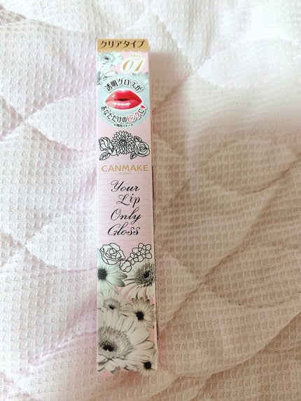 ユアリップオンリーグロス/キャンメイク/リップグロスを使ったクチコミ(1枚目)