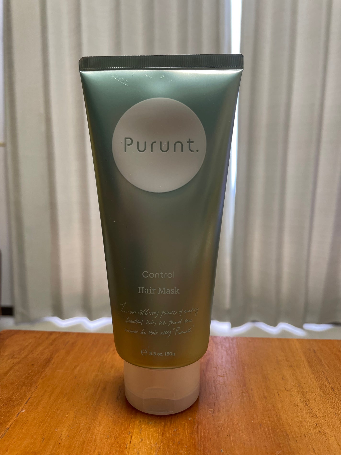 プルント コントロール美容液ヘアマスク/Purunt./ヘアマスク・ヘアパックを使ったクチコミ(4枚目)