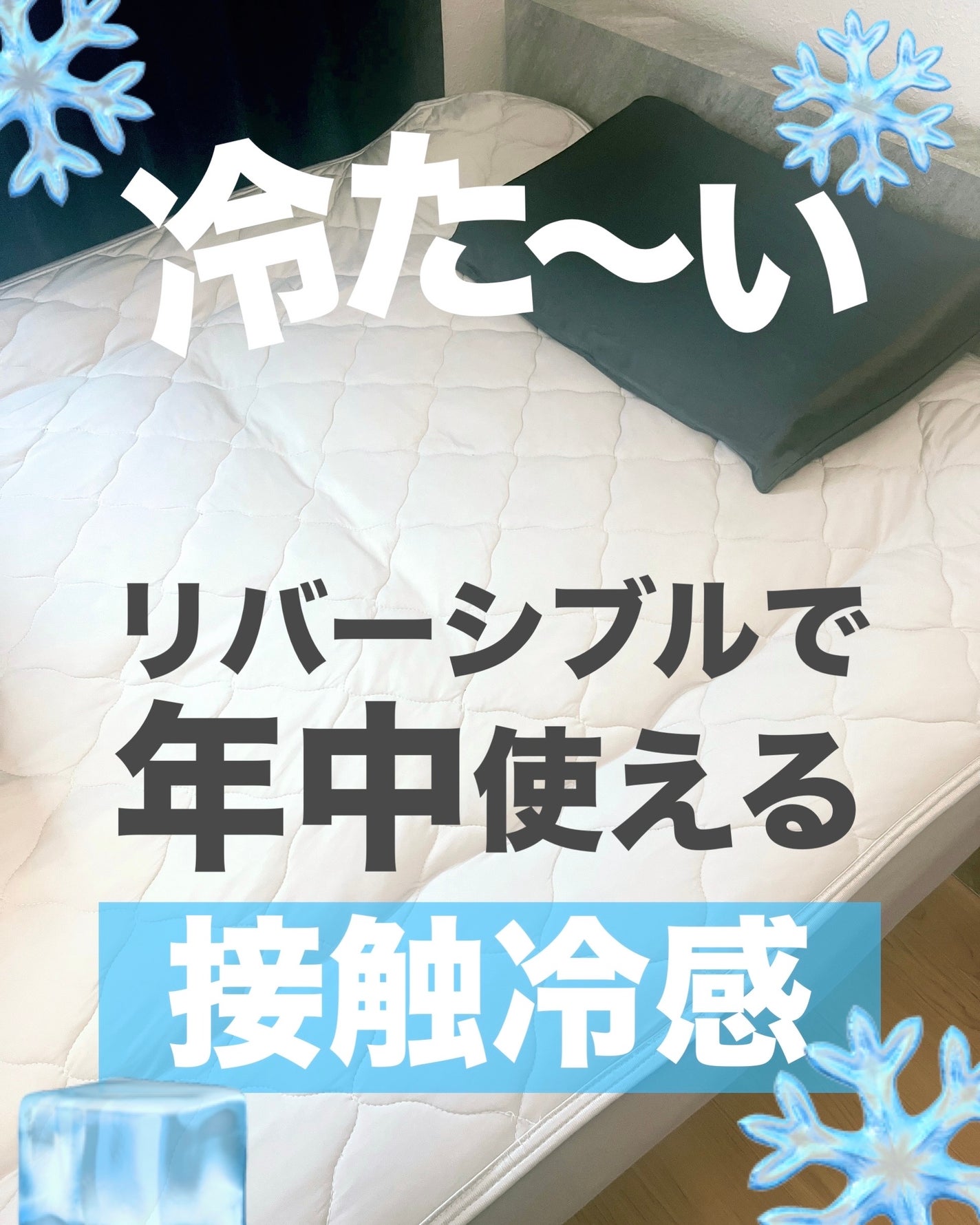 ãŽãð€Follow back on LIPS ãå·ãããð§âšãªããŒã·ãã«æ·ããããðŠè§Šããšå·ããæ¥è§Šå·æã§å¯èŠ..ãïŒ1æç®ïŒ