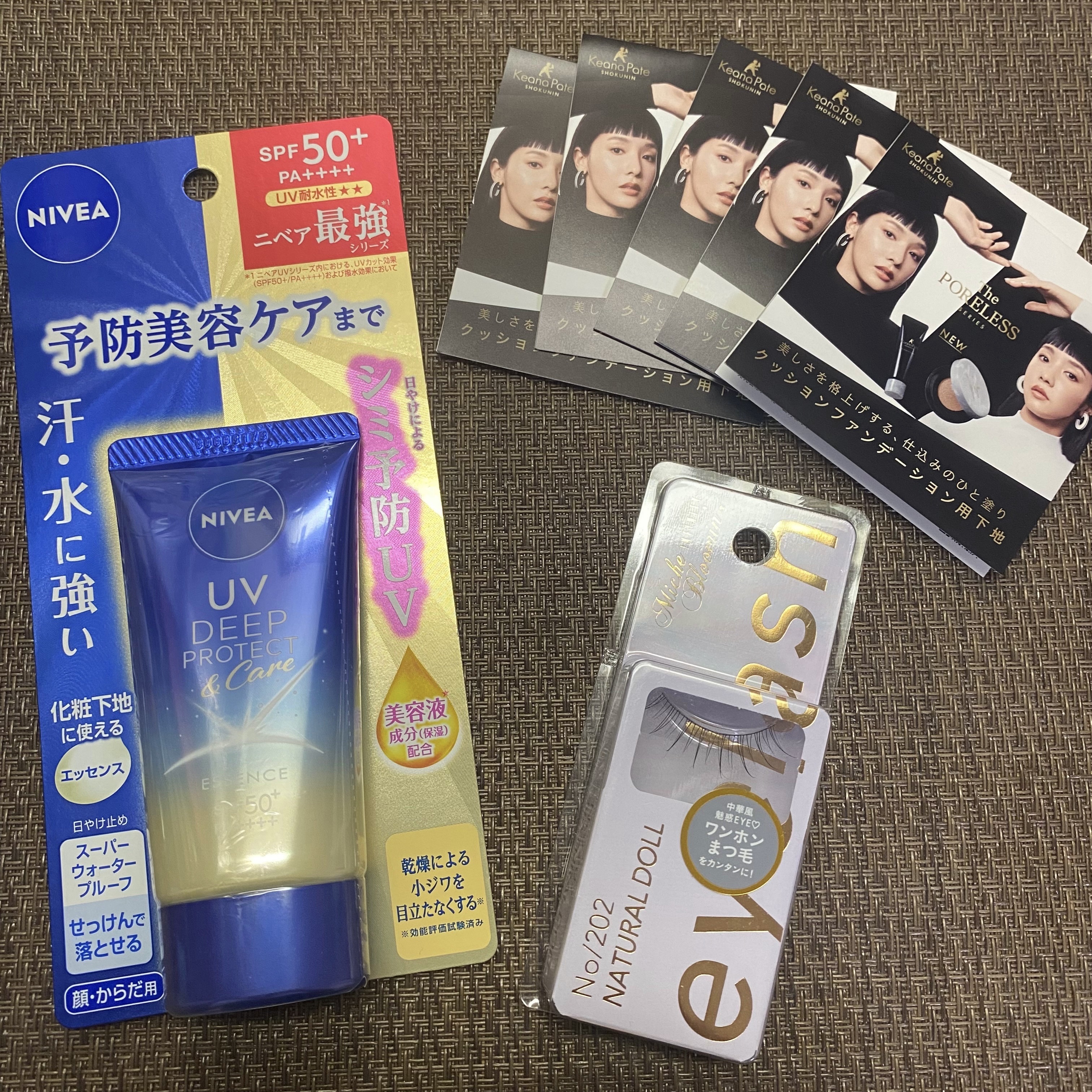 ブルーム ボックス/BLOOMBOX/その他を使ったクチコミ（3枚目）