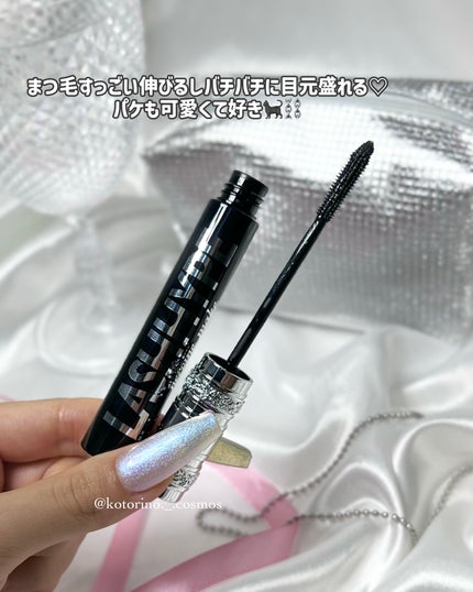 ヒロインメイク ラッシュハイプ/ヒロインメイク/マスカラを使ったクチコミ(6枚目)