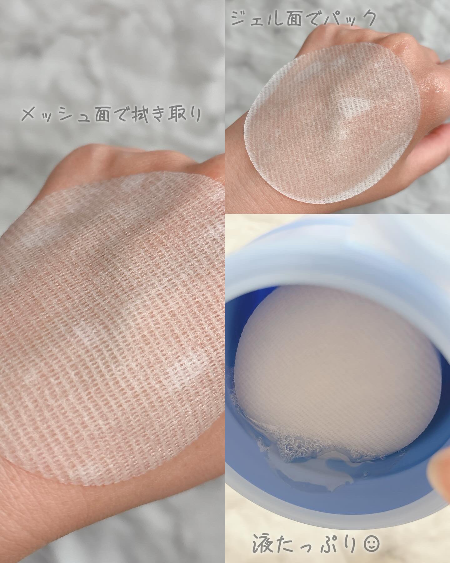 ブルーACカーミングセラム/Klairs/美容液を使ったクチコミ（3枚目）