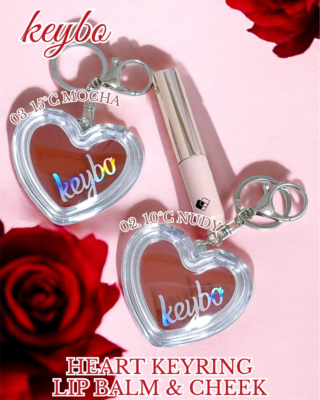 ハートリップ＆チークブラシ/keybo/メイクブラシを使ったクチコミ（1枚目）