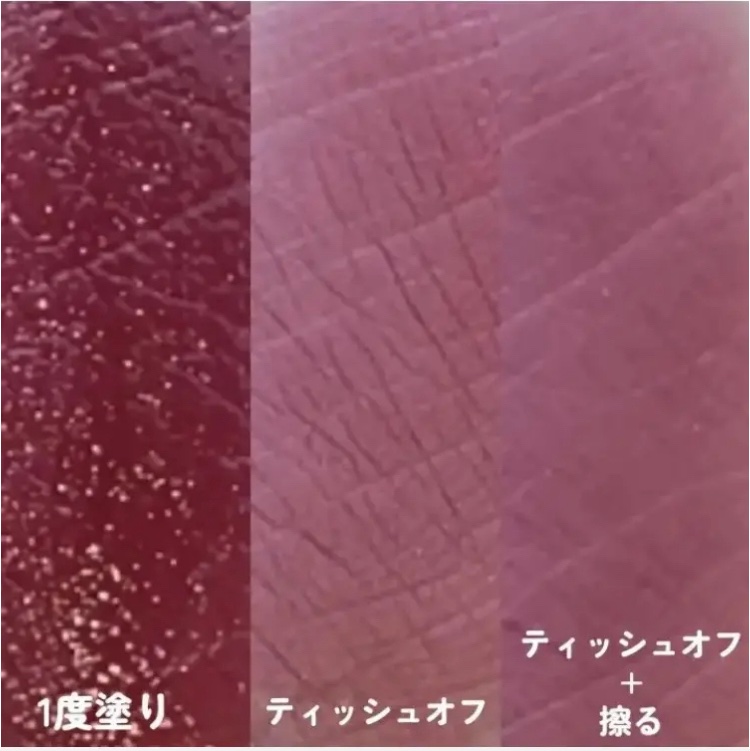 リップティント/Lilytone/リップティントを使ったクチコミ（2枚目）