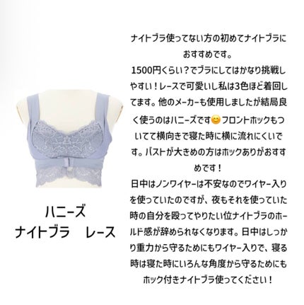 恋するおしり ヒップケアソープ/ペリカン石鹸/バストケア・ヒップケアを使ったクチコミ(6枚目)