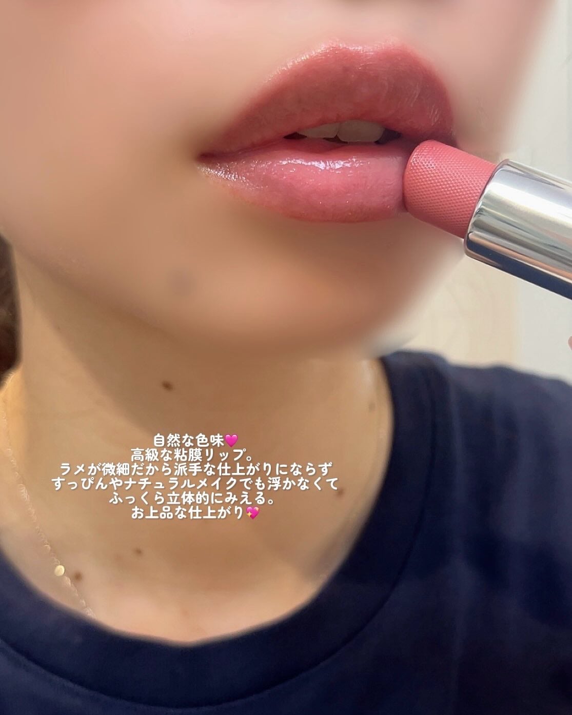 プラダ ライト グローイング リップバーム/PRADA BEAUTY/リップバームを使ったクチコミ(3枚目)