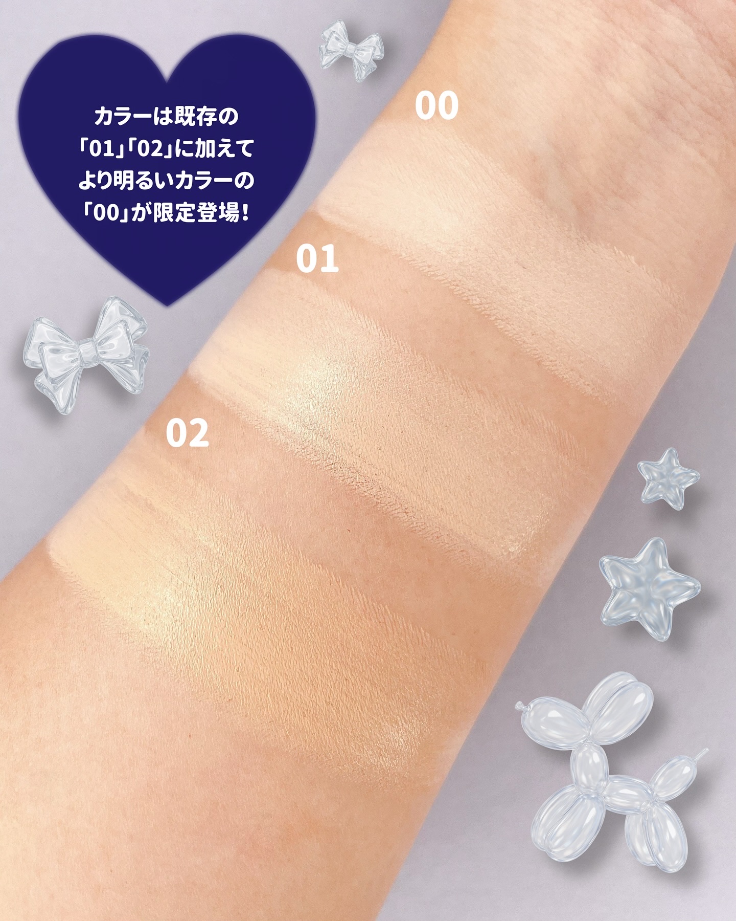 シピシピ フィットスキンクッション R/CipiCipi/クッションファンデーションを使ったクチコミ（3枚目）