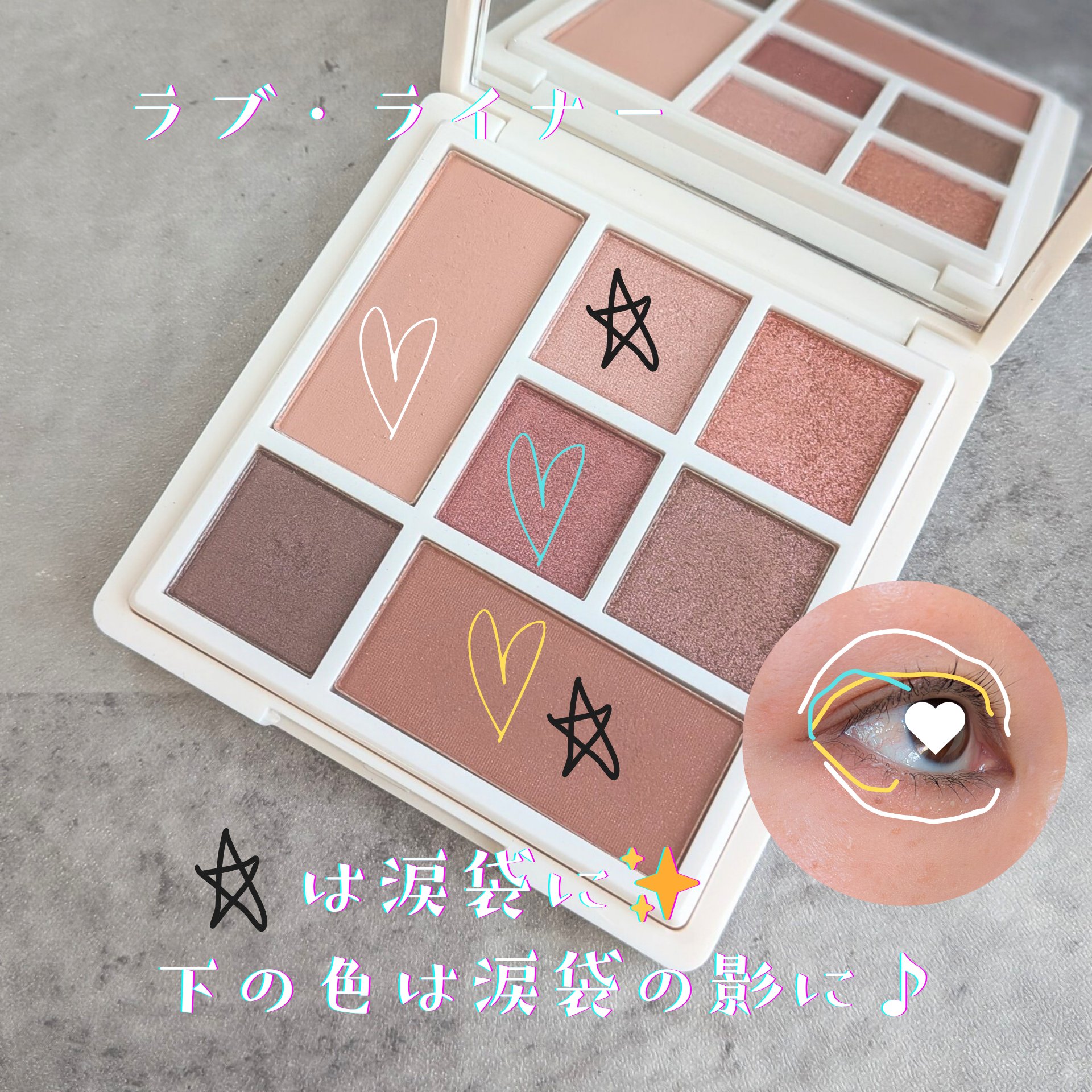 デューティント/AMUSE/リップティントを使ったクチコミ（3枚目）