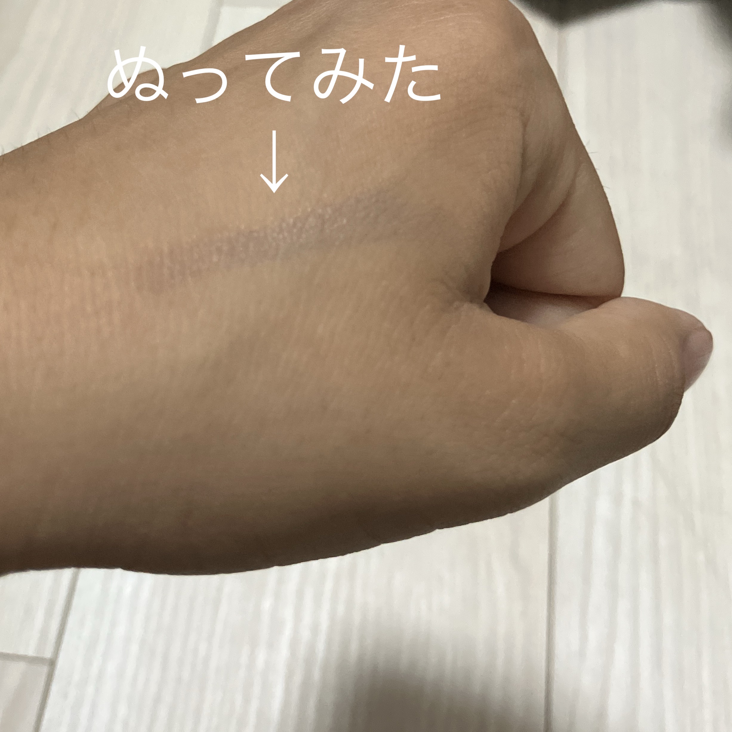 シェーディングペンシル/CEZANNE/ハイライト・シェーディングを使ったクチコミ（3枚目）