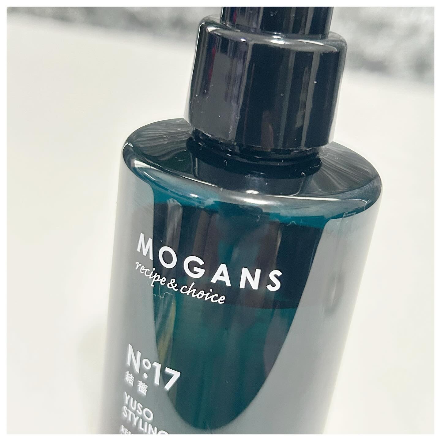 スタイリング ヘアオイル 結薔/MOGANS/ヘアオイルを使ったクチコミ（3枚目）