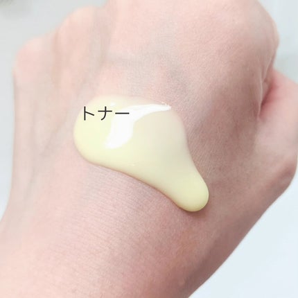 第2世代 ビタエイジングピュアC 美容液 /VARI:HOPE/美容液を使ったクチコミ(4枚目)