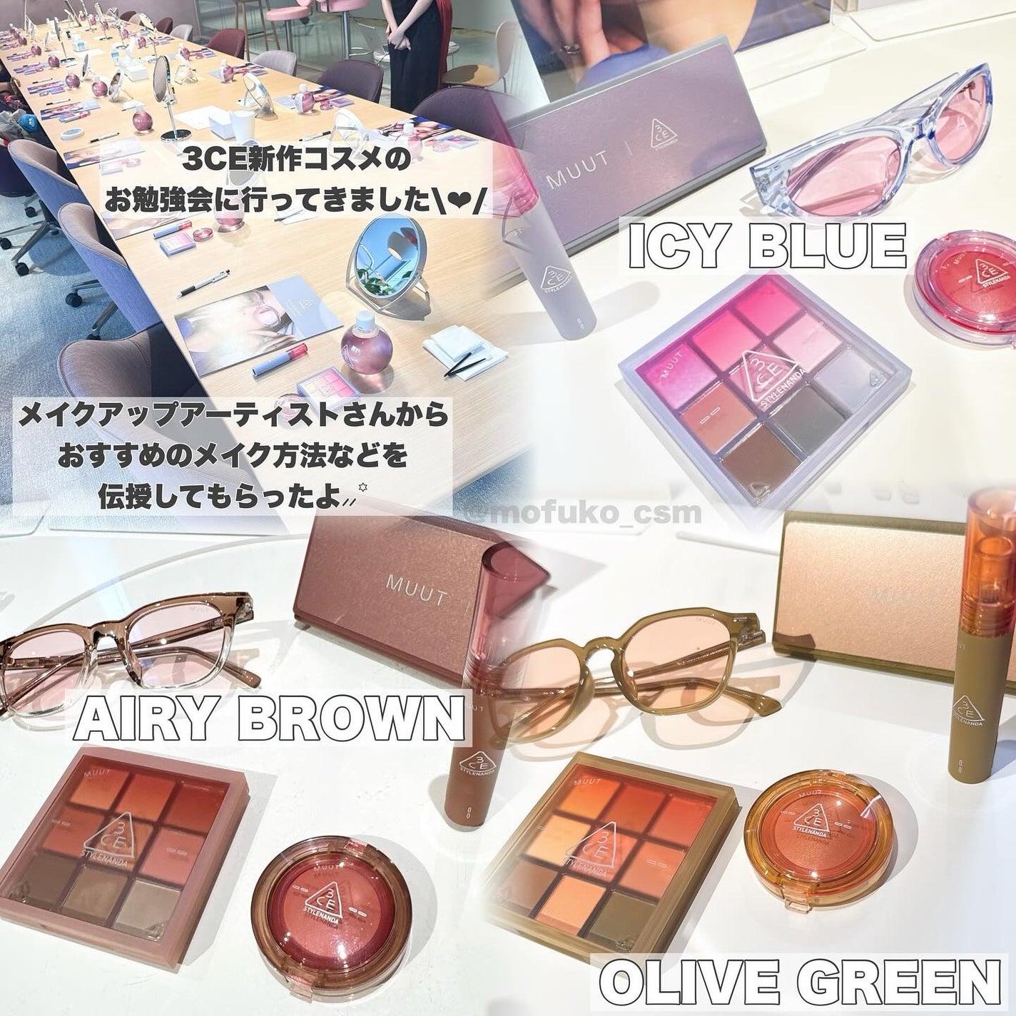 3CE ベルベット リップティント/3CE/リップティントを使ったクチコミ(8枚目)