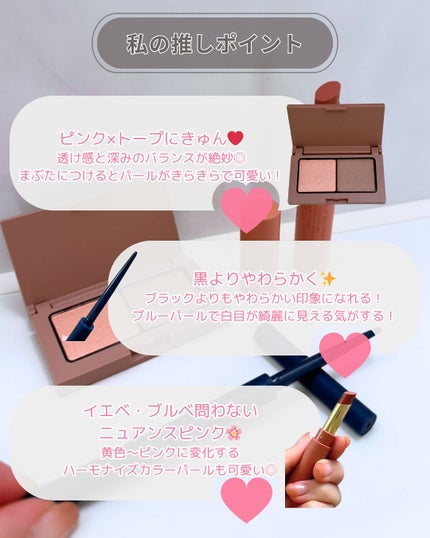 エテュセ リップエディション(ティントルージュ)/ettusais/リップティントを使ったクチコミ(7枚目)