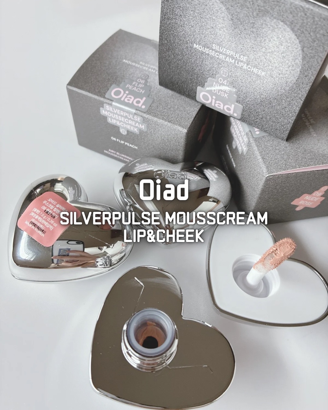 シルバーパース ムースクリーム リップ＆チーク/oiad/ジェル・クリームチークを使ったクチコミ（1枚目）