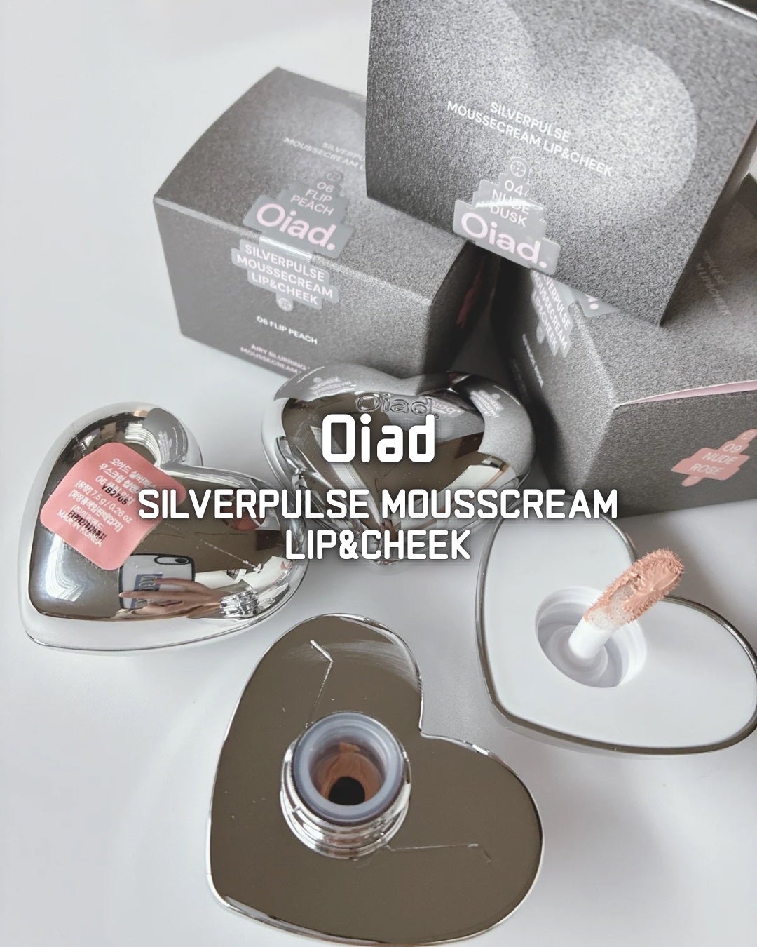 シルバーパース ムースクリーム リップ&チーク/oiad/ジェル・クリームチークを使ったクチコミ(1枚目)